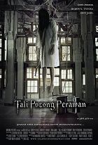Poster Tali Pocong Perawan