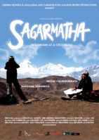 Sagarmatha