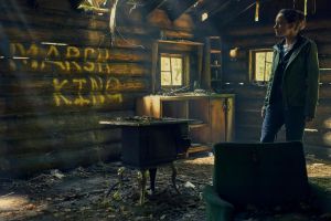 Gallery The Marsh King's Daughter