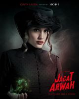 Poster Jagat Arwah