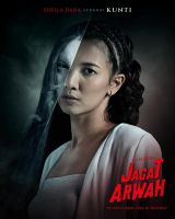 Poster Jagat Arwah