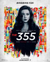 Poster The 355