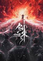 Poster Эффект компассии