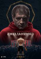 Poster Emelianenko